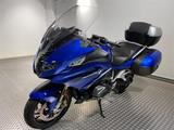 BMW R 1250 RT mit Topcase - Offers matching your search criteria