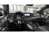 Mercedes-Benz GLE 63 AMG GLE 63 S AMG 4Matic+ Coupe (167.389) - Mercedes-Benz GLE 63 AMG: Automatik