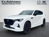 Mazda CX-60 Homura AWD - Mazda CX-60 in Wuppertal