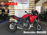 Yamaha Tracer 7 Sonder-Aktion,  Modell 2023 - Angebote