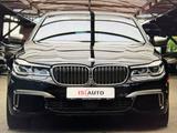 BMW M760 Baureihe 7 Lim M760 L i xDrive - schwarze BMW M760