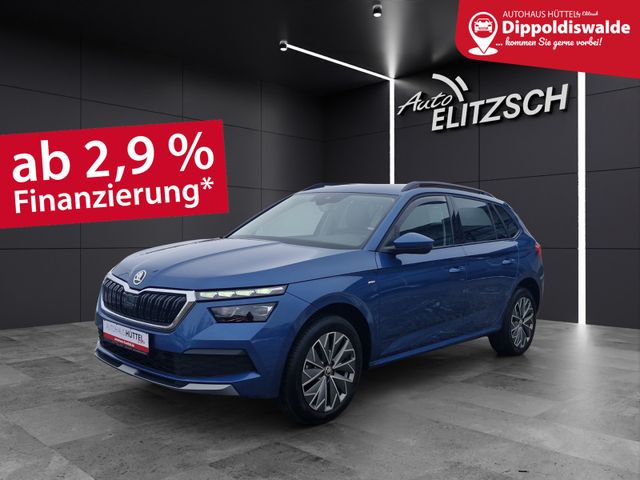 SKODA Kamiq Clever AHK LED RFK KESSY