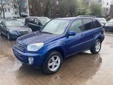 Toyota RAV 4 2.0-VVT-i TÜV *05.2026* - gebrauchte Toyota RAV 4 aus dem Jahr 2002