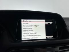 MERCEDES-BENZ E 250 Coupe/ NUR 39.tKM / GARANTIE / 1.H /