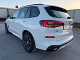 BMW X5 xDrive 45e*M PAKET*LUFT*NAV*LASER*AHK*HEAP!! - BMW X5: M Paket