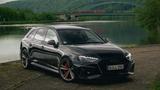 Audi RS4 Avant B9 facelift Bronze Edition+Keramik+AHK