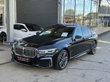 BMW 740i Aut. - gebrauchte BMW 740 aus dem Jahr 2022