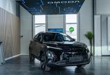 OMODA 5 EV Premium bis 6000€ Prämie,7 Jahre Garantie - OMODA 5
