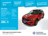 Volkswagen T-Roc Sport - Volkswagen T-Roc: Alcantara