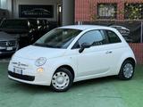 Fiat 500 1.2 by Gucci - Fiat: Gucci