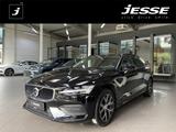 Volvo V60 B3 B DKG Essential LED ACC R.Cam AHK - gebrauchte Volvo V60 aus dem Jahr 2023