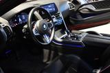 BMW M8 COUPE COMPETITION 100% EXKLUSIV/B&W/M-CARBON! - BMW M8: Coupe