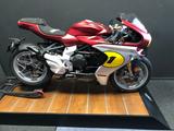 MV Agusta Superveloce Ago 800 - MV AGUSTA AGO