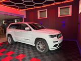 Jeep Grand Cherokee 3.0l V6 MultiJet 184kW S Auto... - gebrauchte Jeep Grand Cherokee aus dem Jahr 2020