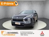 Mitsubishi Outlander Plug-in Hybrid PLUS MJ25 NAVI LED 360° - Mitsubishi Outlander Neuwagen