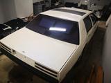 Aston Martin Lagonda - Aston Martin Lagonda Gebrauchtwagen