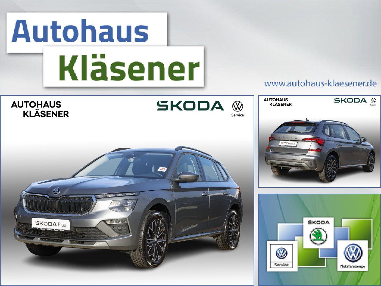 Skoda Kamiq Tour 1.0TSI 70KW MATRIX ASSISTS RKAM PDC