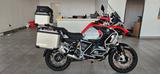 BMW R 1250 GS Adventure Sondermodell - BMW R 1250 GS ADVENTURE