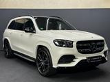 Mercedes-Benz GLS 400d 4M 23"AMG Chaffeurpaket Burmester 3D - gebrauchte Mercedes-Benz GLS 400 aus dem Jahr 2023