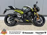 Triumph Street Triple 765 Moto2 Edition 2026er Modell | - Triumph Street Triple 765 MOTO2