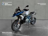 BMW R 1200 GS - BMW Motorräder in Saarbrücken