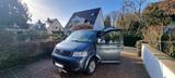 Volkswagen VW T5 Multivan Startline 2.5TDI (BNZ)  TÜ... - Volkswagen T5 Multivan in Leverkusen