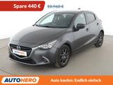 Mazda 2 1.5 Kizoku*NAVI*PDC*SHZ*TEMPO*KLIMA*GARANTIE* - Mazda 2 Gebrauchtwagen