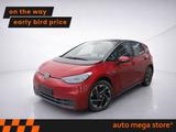 Volkswagen ID.3 Pro 62 kWh Kamera/ACC/SHZ/KeyLess - Volkswagen ID.3 aus 2022