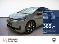 Volkswagen ID.3 - Vorschau Bild 1