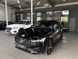 Volvo XC60  T8 AWD RDesign ACC Xenium Pro B&W BLIS Pan - Volvo XC60: Xenium