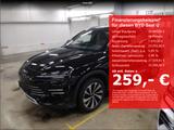 BYD Seal U PHEV 1.5 Boost+ HEAD-UP-Display+ LED-Haup - BYD Gebrauchtwagen in Düsseldorf