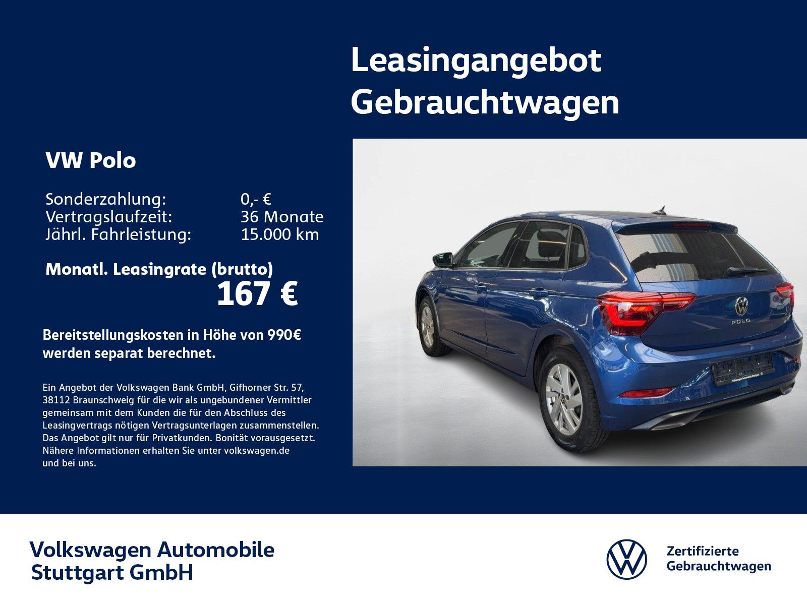 Volkswagen Polo - Bild 3