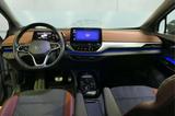 Volkswagen ID.4 Pro Performance 150 kW*Matrix LED* - mit Elektro-Antrieb: Alcantara, Limousine
