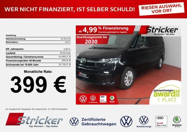 Image of Volkswagen T7 Multivan