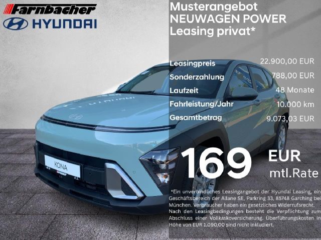 Hyundai KONA Select 2WD*