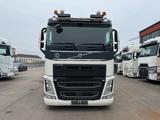 Volvo FH 460 I SAVE * LIFTACHSE * ALCOA *KOMPLETT * - Angebote