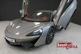 McLaren 570S 3.8 V8 Coupé - Top Zustand - Scheckheft - McLaren 570S Gebrauchtwagen