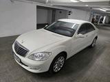 Mercedes-Benz S 350 | 2.Hand | 272 PS | Ti... - gebrauchte Mercedes-Benz S-Klasse aus dem Jahr 2008