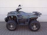 Access Motor Shade Sport 800 860 ABS Sitzheizung Grifheitzung - QUAD SPORT