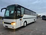 Setra S312 HD - Angebote