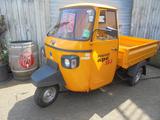 Piaggio APE Classic CARGO D 600  Pritsche neu weisDiesel - PIAGGIO APE