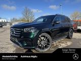 Mercedes-Benz GLS 450 d 4M AMG 23" MASSAGE Sitzklima HuD 360° - Mercedes-Benz GLS-Klasse Gebrauchtwagen in Stuttgart
