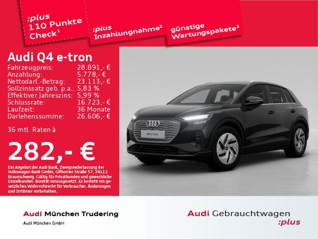 Audi Q4 e-tron 35 basis Smartphone-Paket