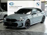 BMW 320i xDrive M Sport 19LM Leder Kamera ACC - BMW 320 von 2026