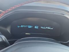 FORD Focus ST-Line X HUD Pano AHK-abnehmbar Navi Digi