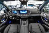 Mercedes-Benz GLS 450d 4M / AMG PREMIUM PLUS / PROD. 2026 - Mercedes-Benz GLS 450 Neuwagen