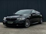 BMW 530d M-PAKET SCHIEBEDACH,AMBIENTE,NAVI,LEDER,LED - BMW 530: Limousine, 530d