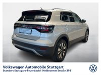 Volkswagen T-Cross - Vorschau Bild 4