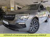 Skoda Kamiq Selection mit BlackStyle Paket Sitzheizung - Skoda: Allradantrieb, mit