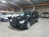 Mercedes-Benz C -Klasse T-Modell C 350 /Automatik/Navi/Leder - gebrauchte Mercedes-Benz C 350 aus dem Jahr 2007